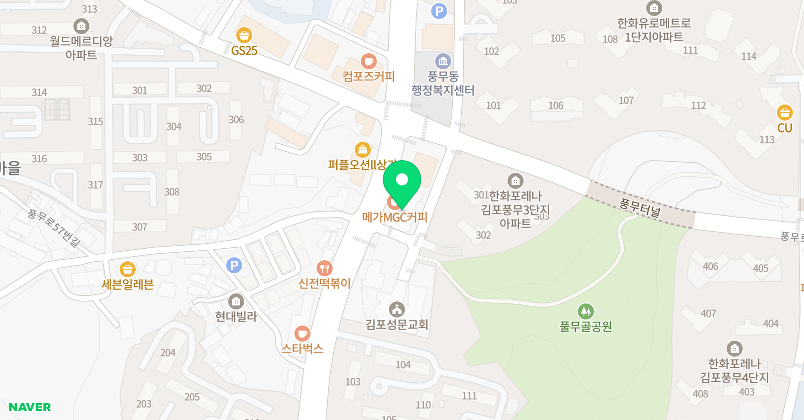 라쿤 영어수학 어학원 위치