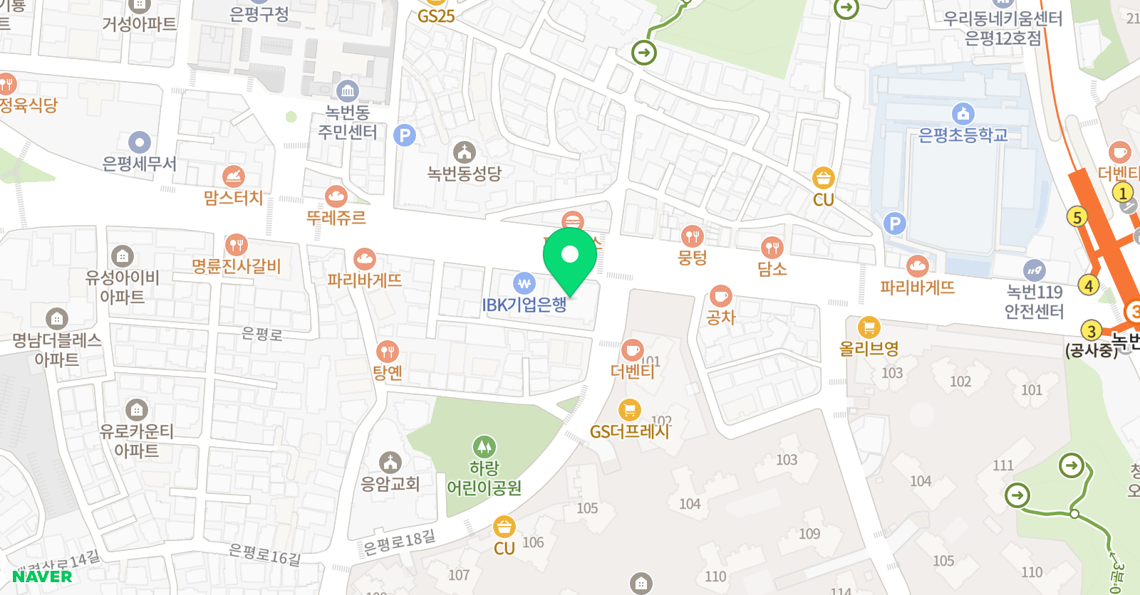 명성 학원 위치
