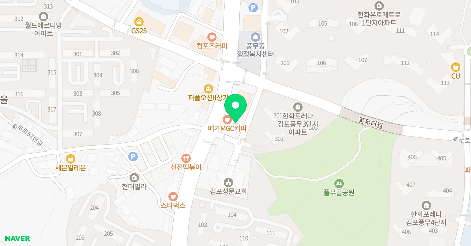 더고은 피아노 위치