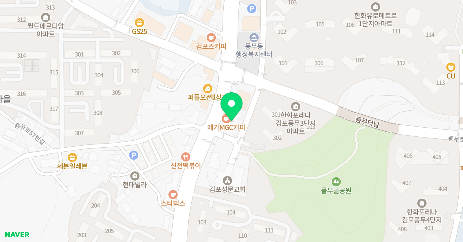 영어종결센터 풍무학원 위치