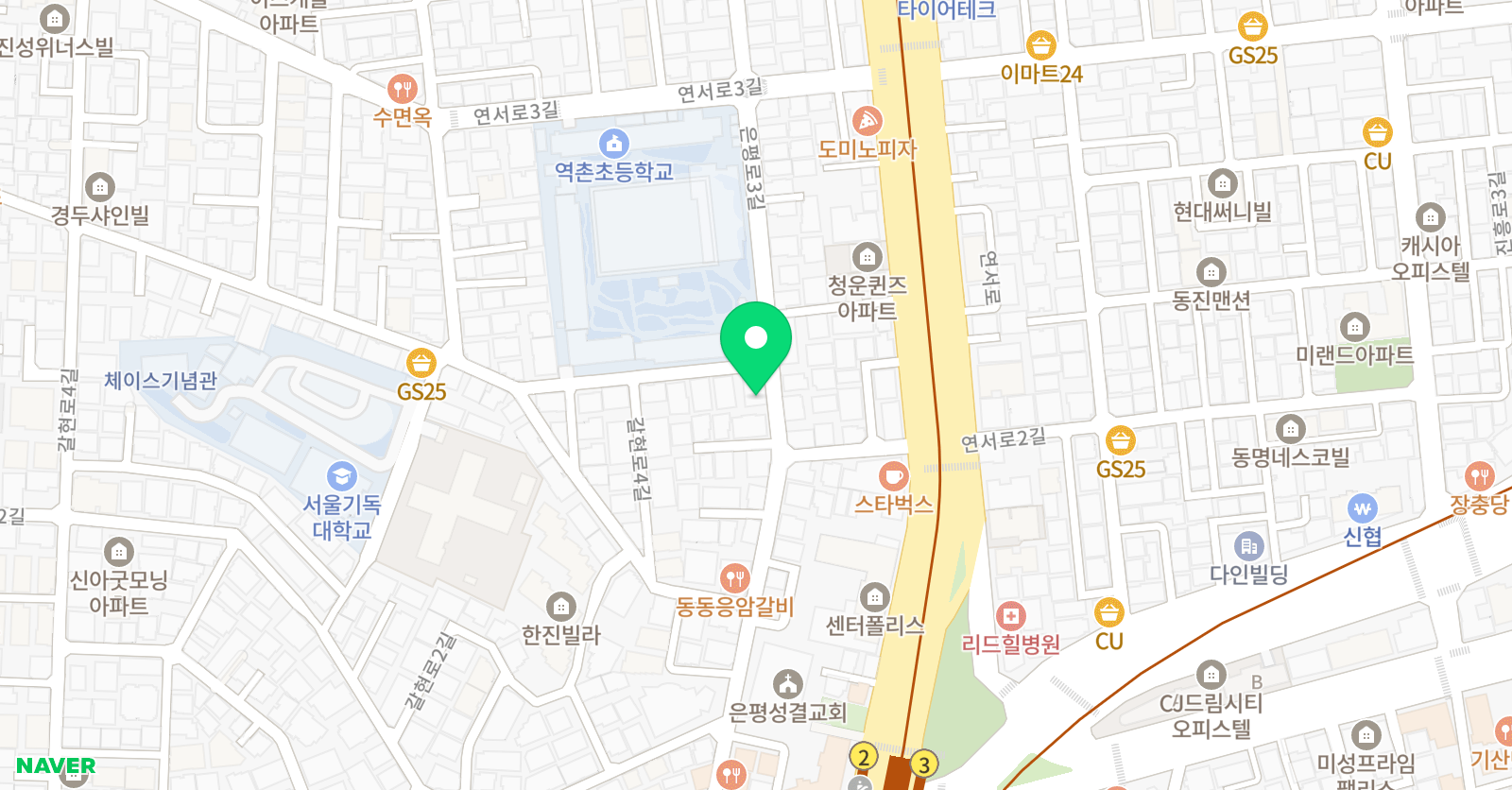 위드제이 학원 역촌캠퍼스 위치