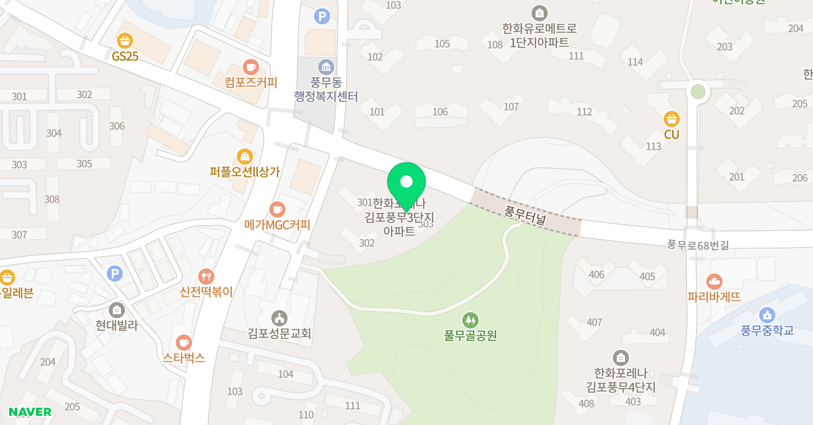 수학나무키우기 위치