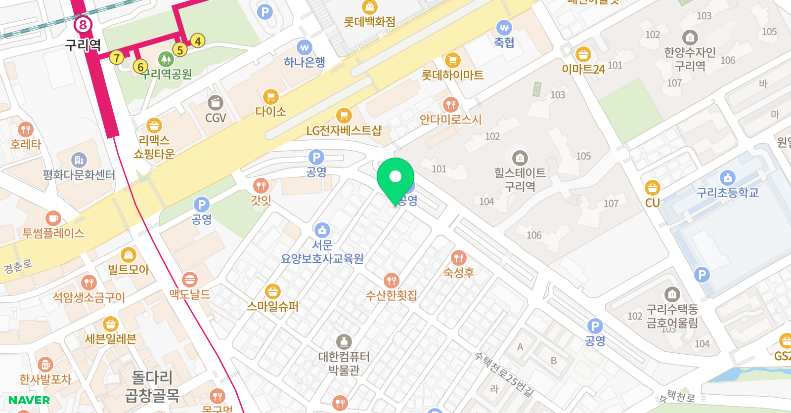 하늘 태권스쿨 위치