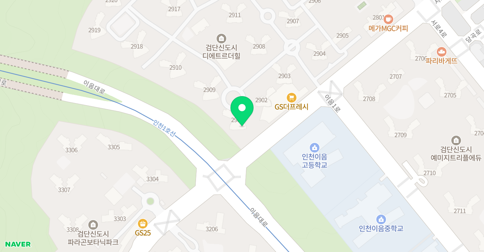 한지명 영어공부방 위치