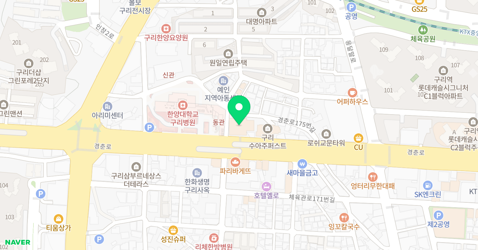 메이커킹 미술학원 구리캠퍼스 위치