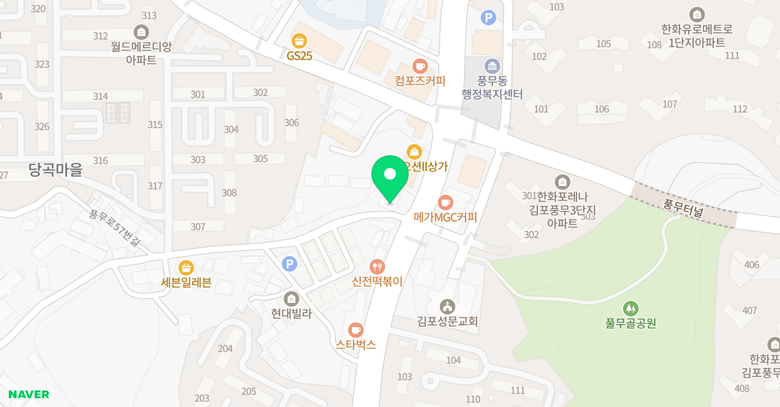 GnB 영어학원 풍무캠퍼스 위치