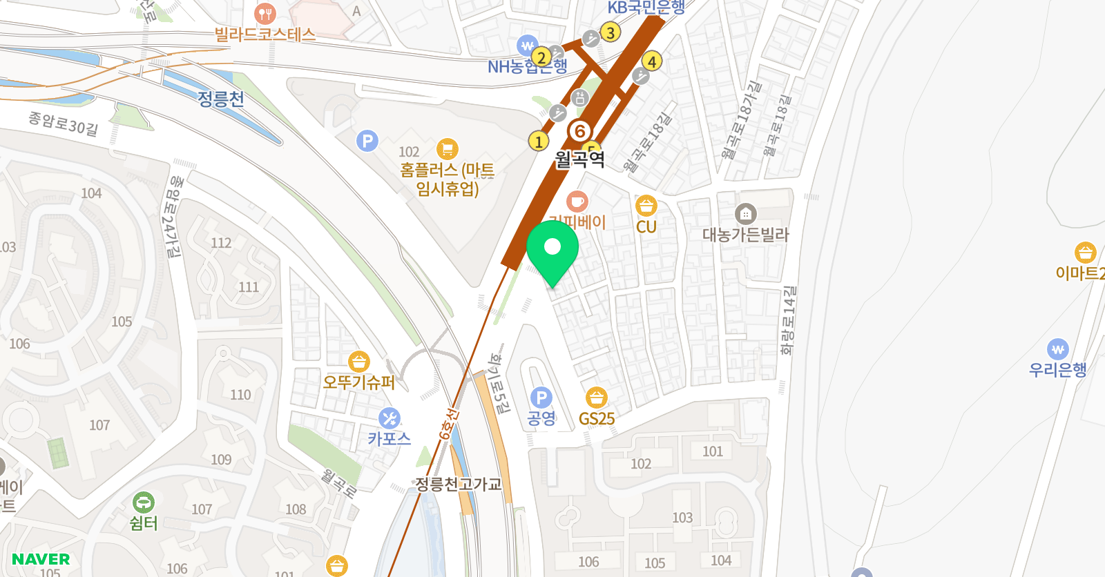 마중물 독서논술 교습소 위치