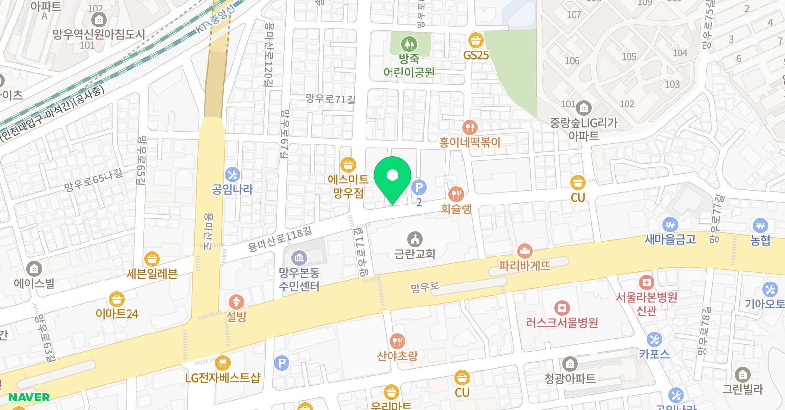 정상희 클래스 위치