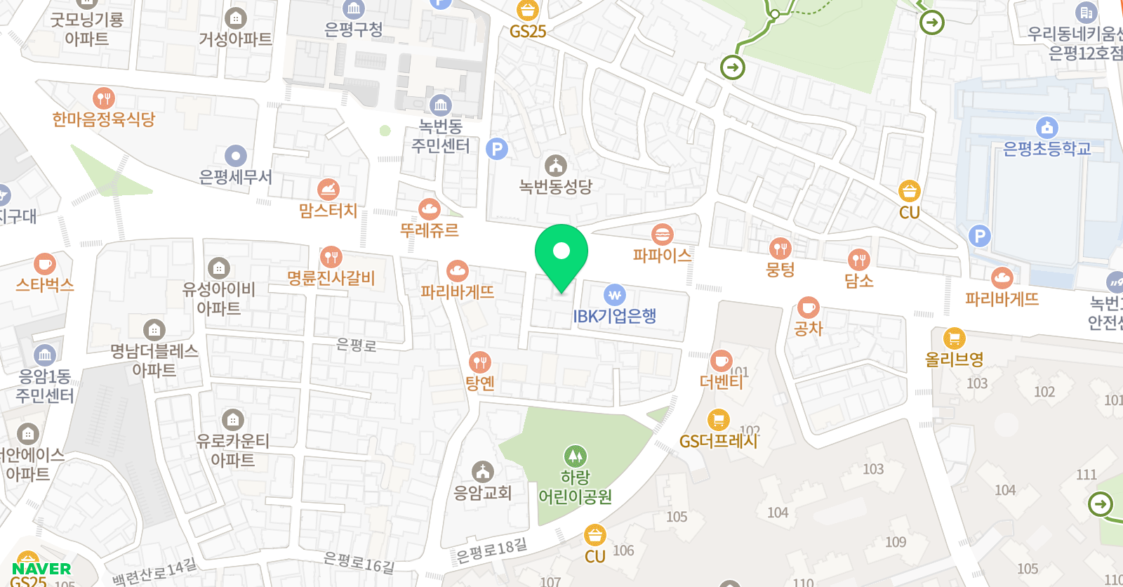 대치미래인재 수학 녹번관 위치