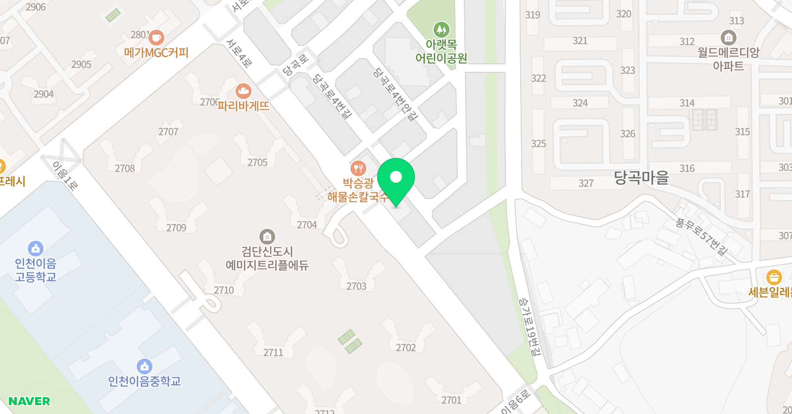 국가대표 태권메이커 검단점 위치
