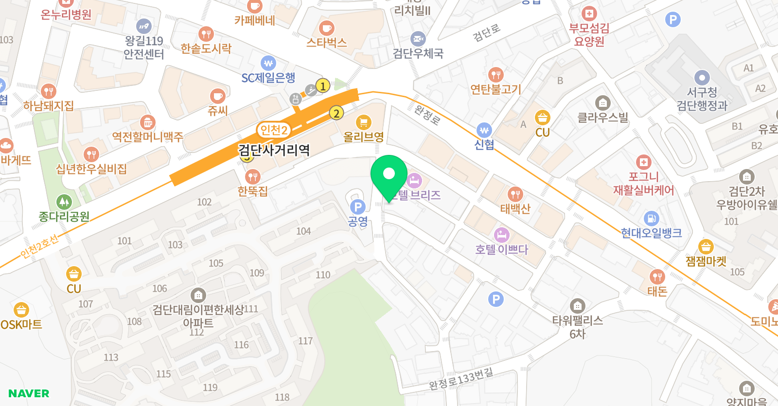 맨투맨교육 위치