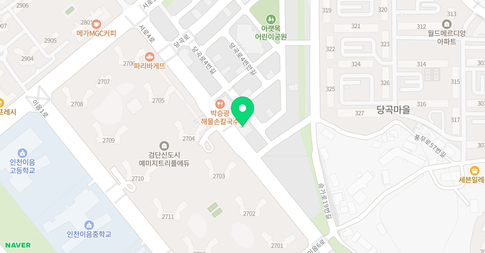 네모난사과 미술교습소 위치