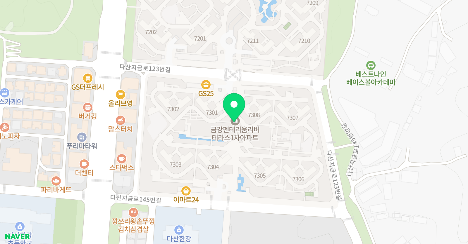 다산SKY e해법 수학 위치