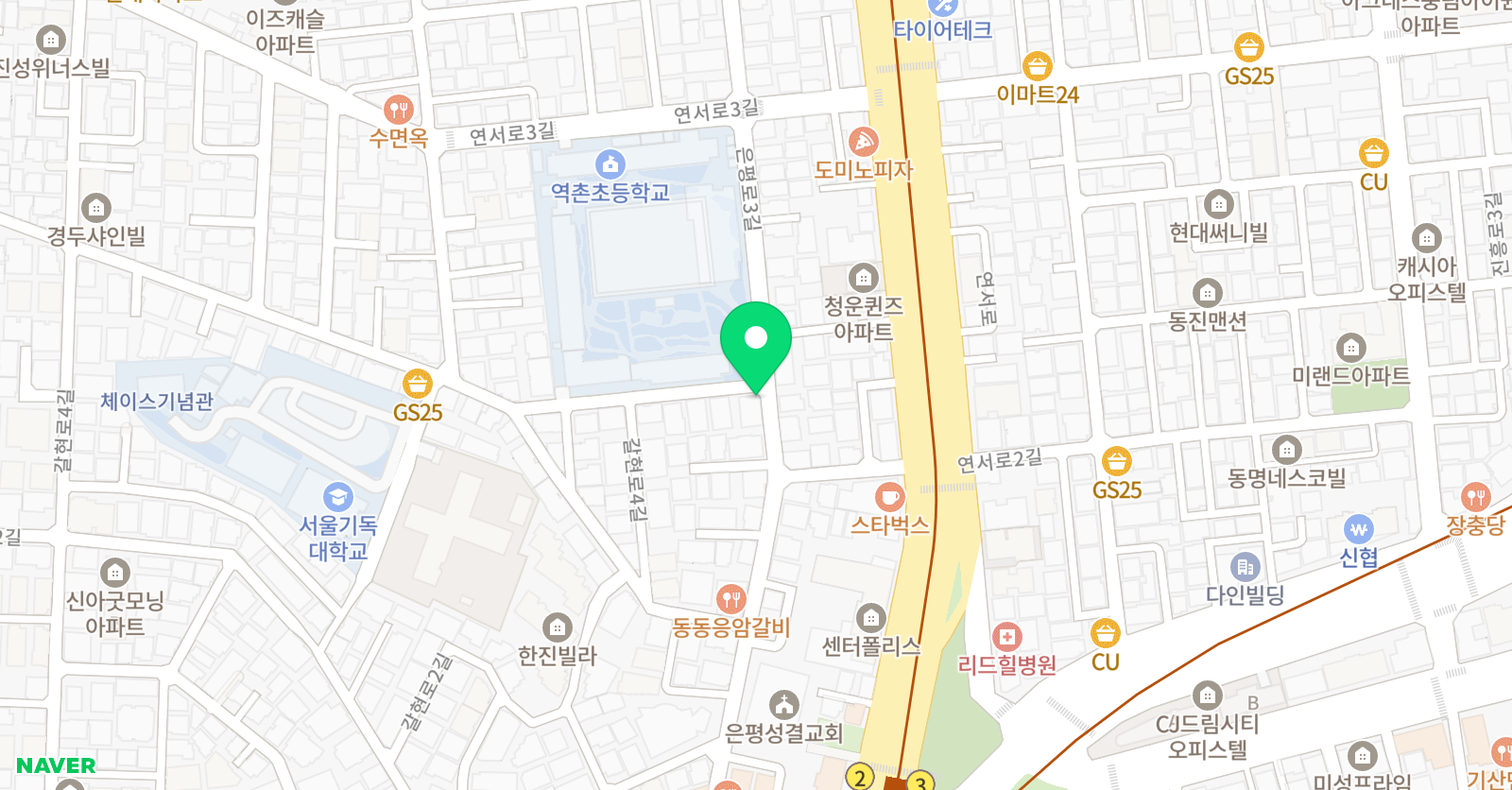 역촌 태권도장 위치
