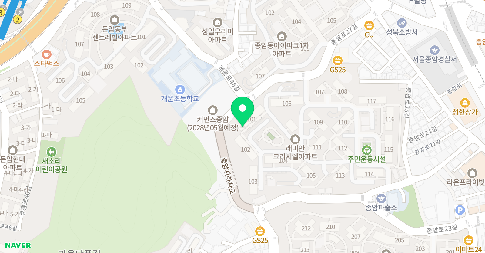 아소비 종암래미안 크리시엘점 위치