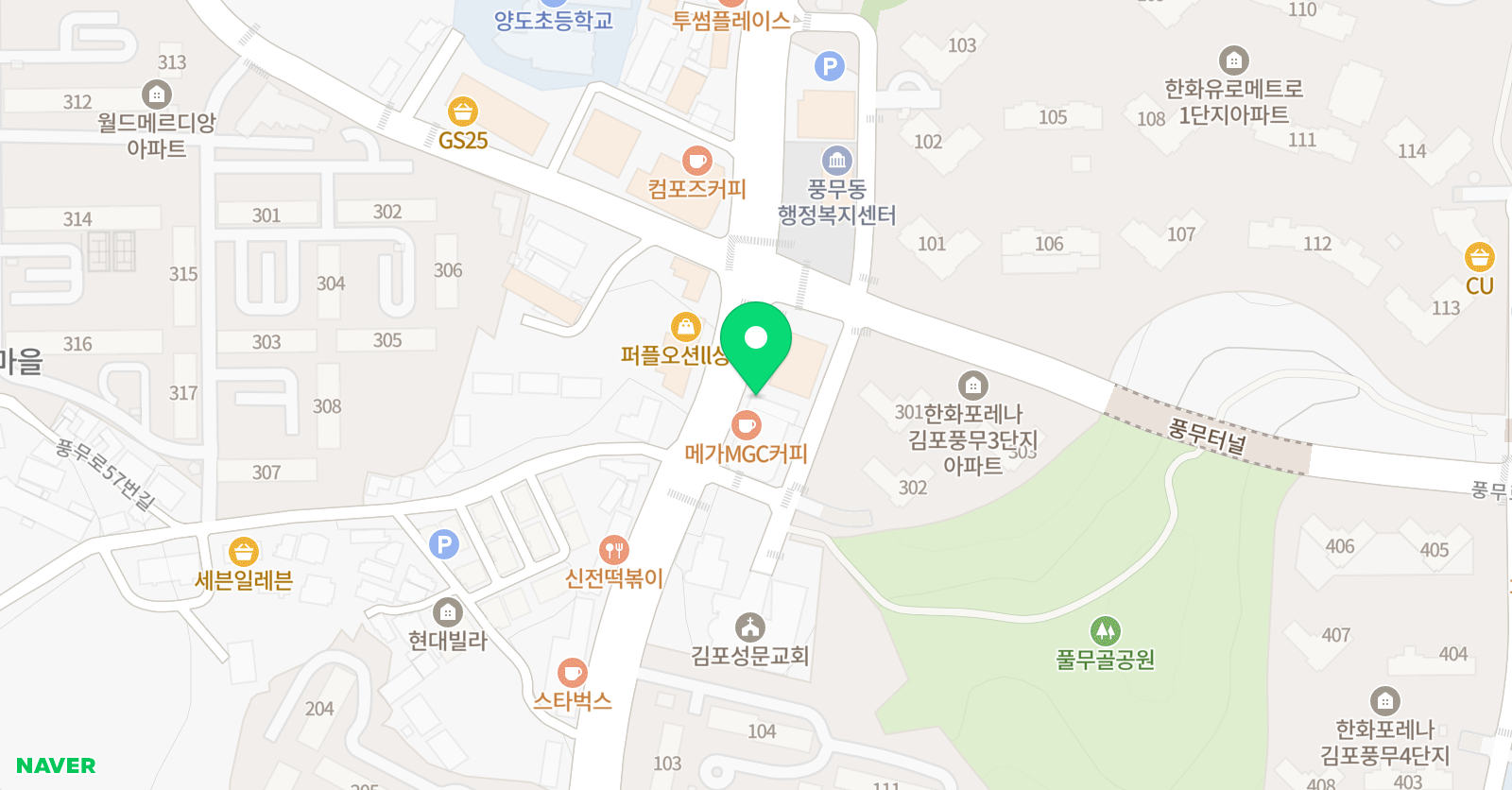 수학의힘 수학학원 경인본원 풍무캠퍼스 위치