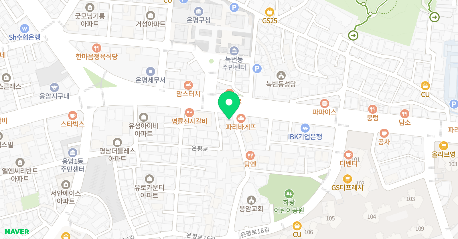 강의하는아이들 은평캠퍼스 위치
