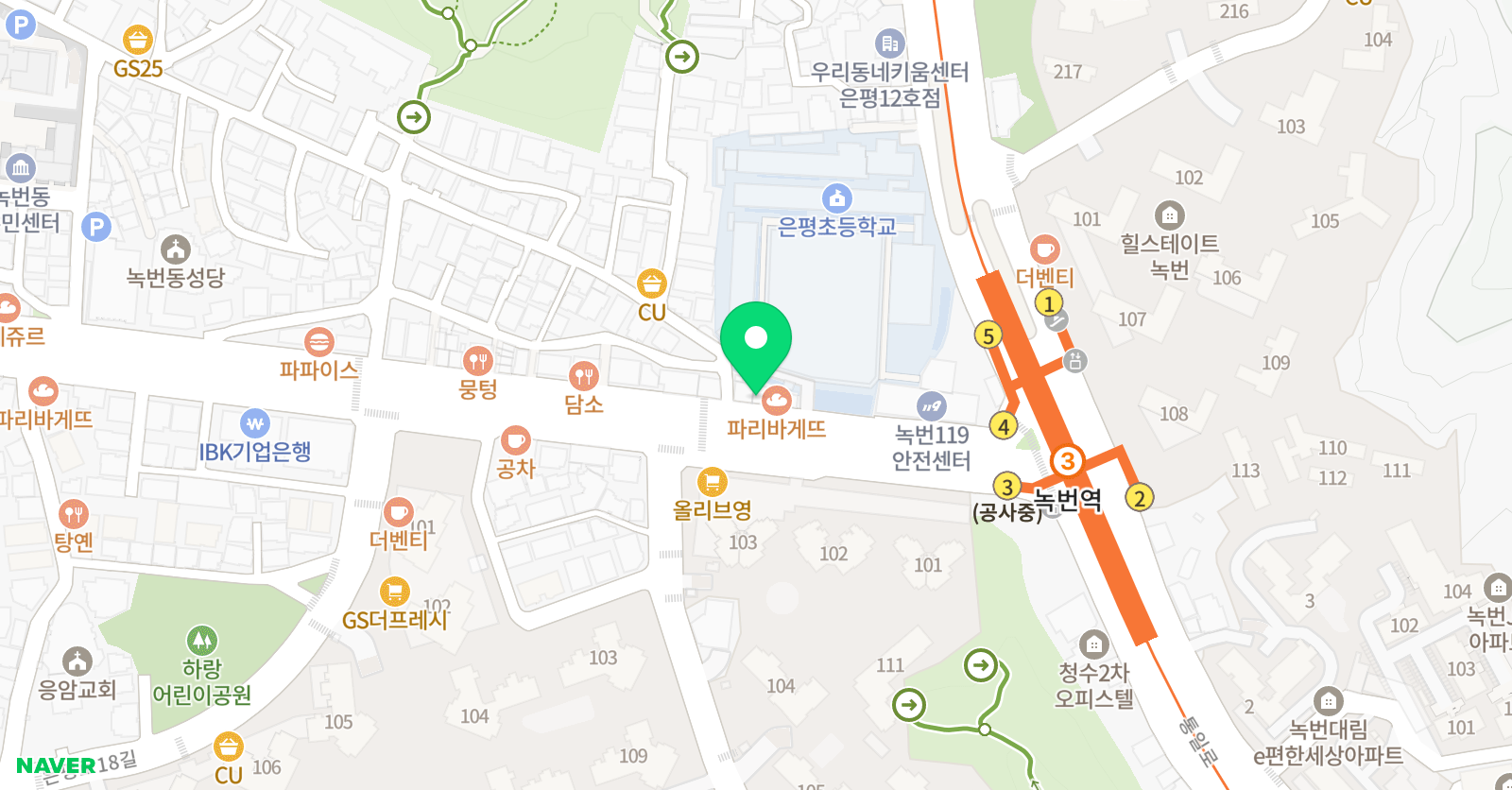 드로우앤플라이 미술학원 분원 위치