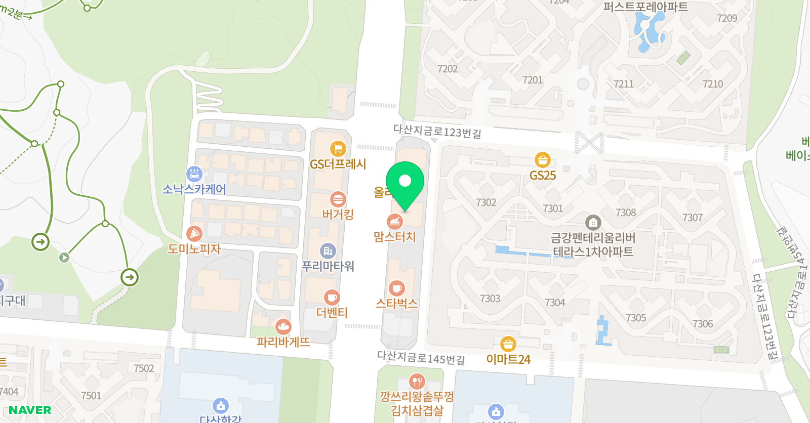 아르떼드림 연기학원 위치