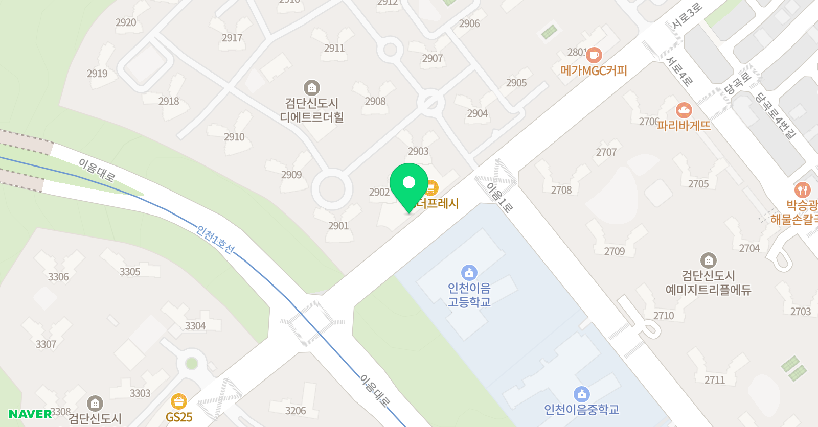 찐 수학 위치