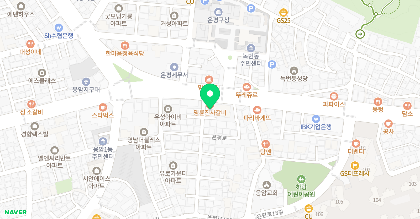 세쟌 미술보습학원 위치