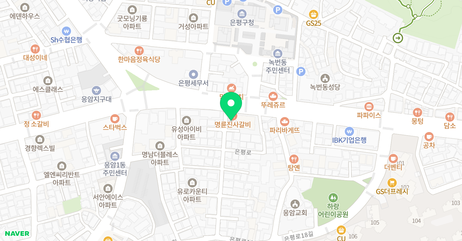 상록 피아노 위치