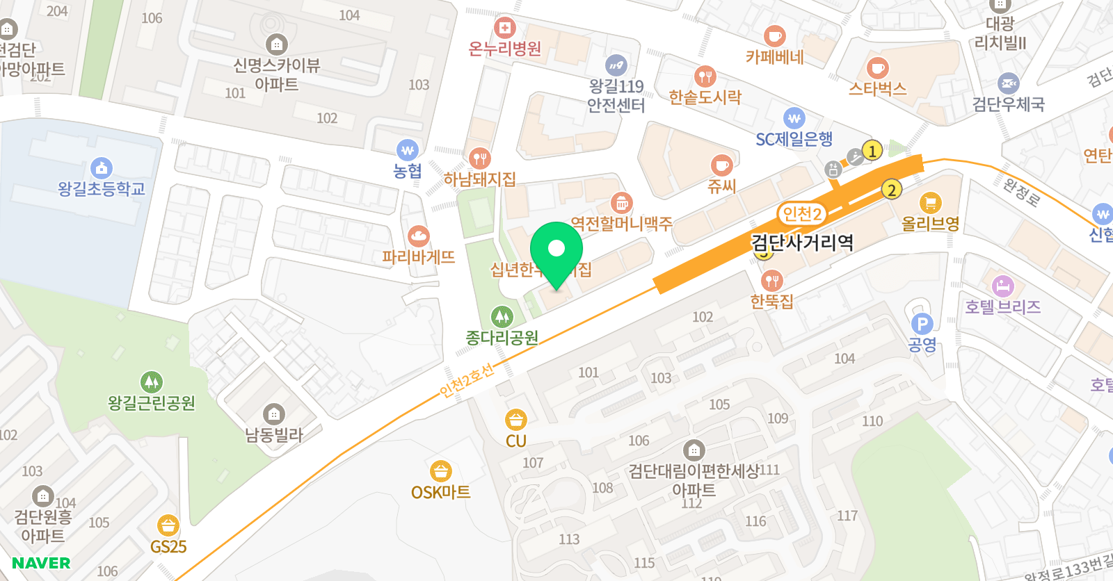 초이스 수학전문학원 위치