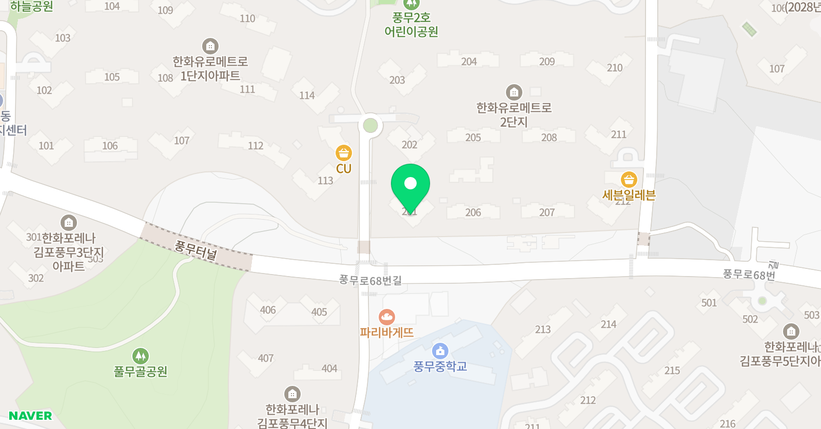 행복한동행 경희대효 태권도 위치