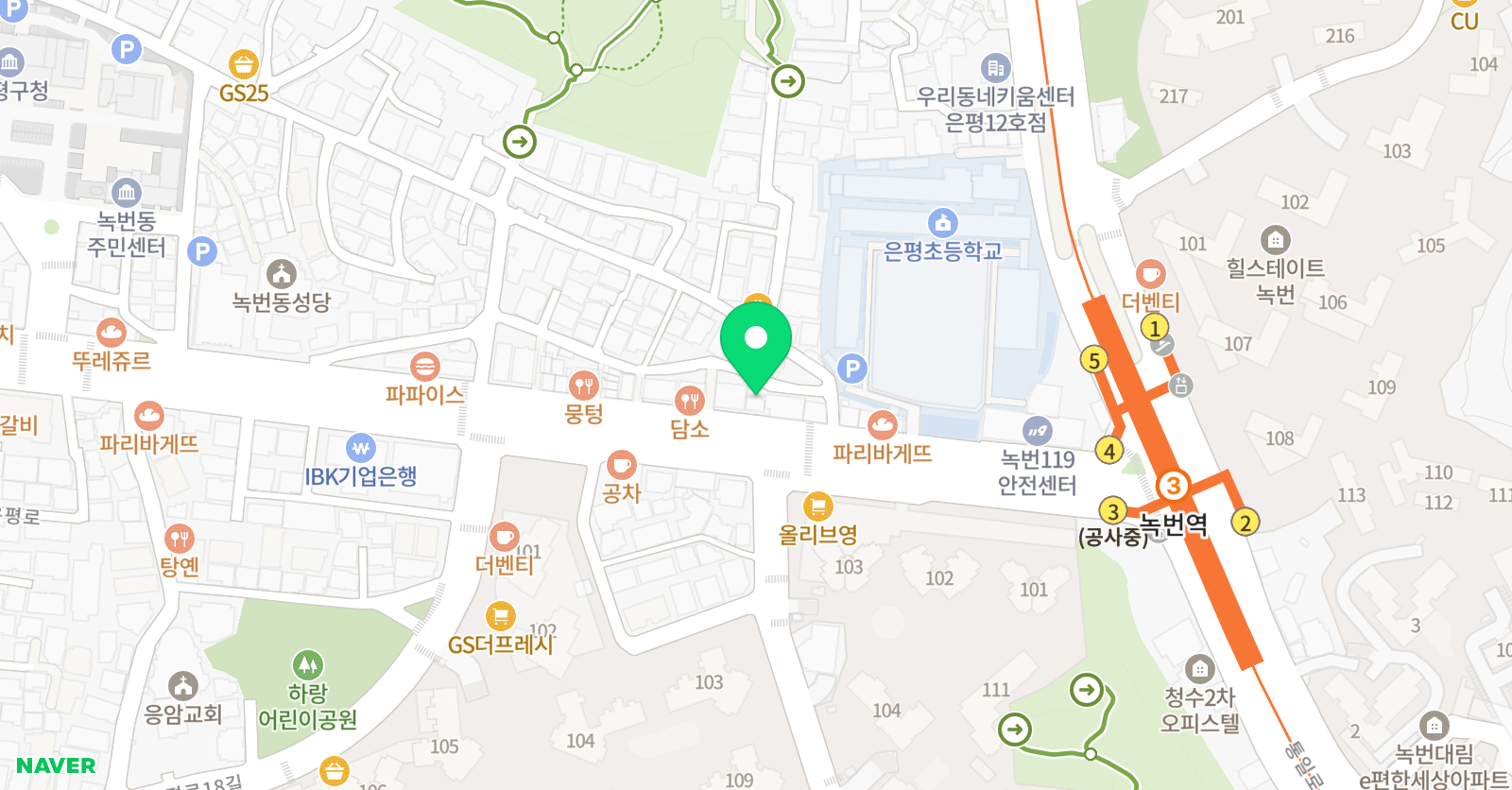 튼튼영어마스터클럽 은평녹번점 위치