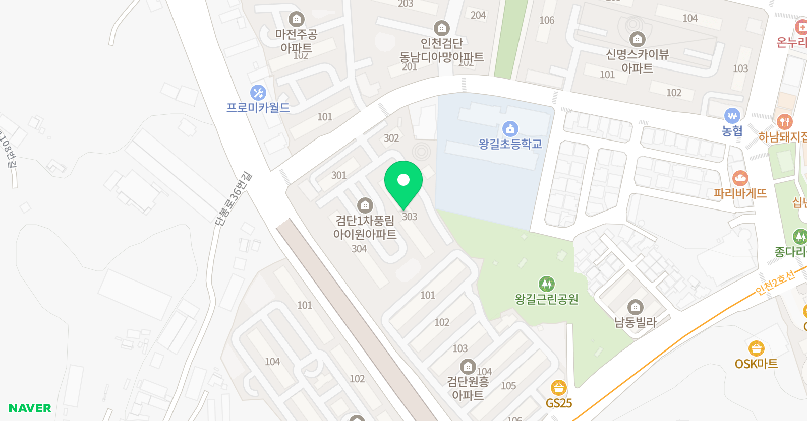 영재들의미술상자 미술 검단왕길교육원 위치