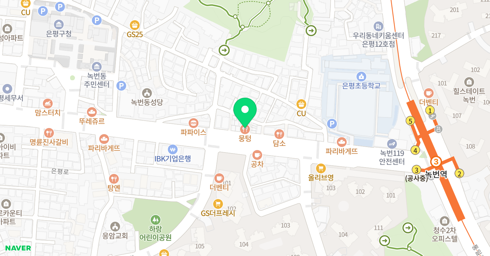 스마트해법 수학 응암1 수학교습소 위치