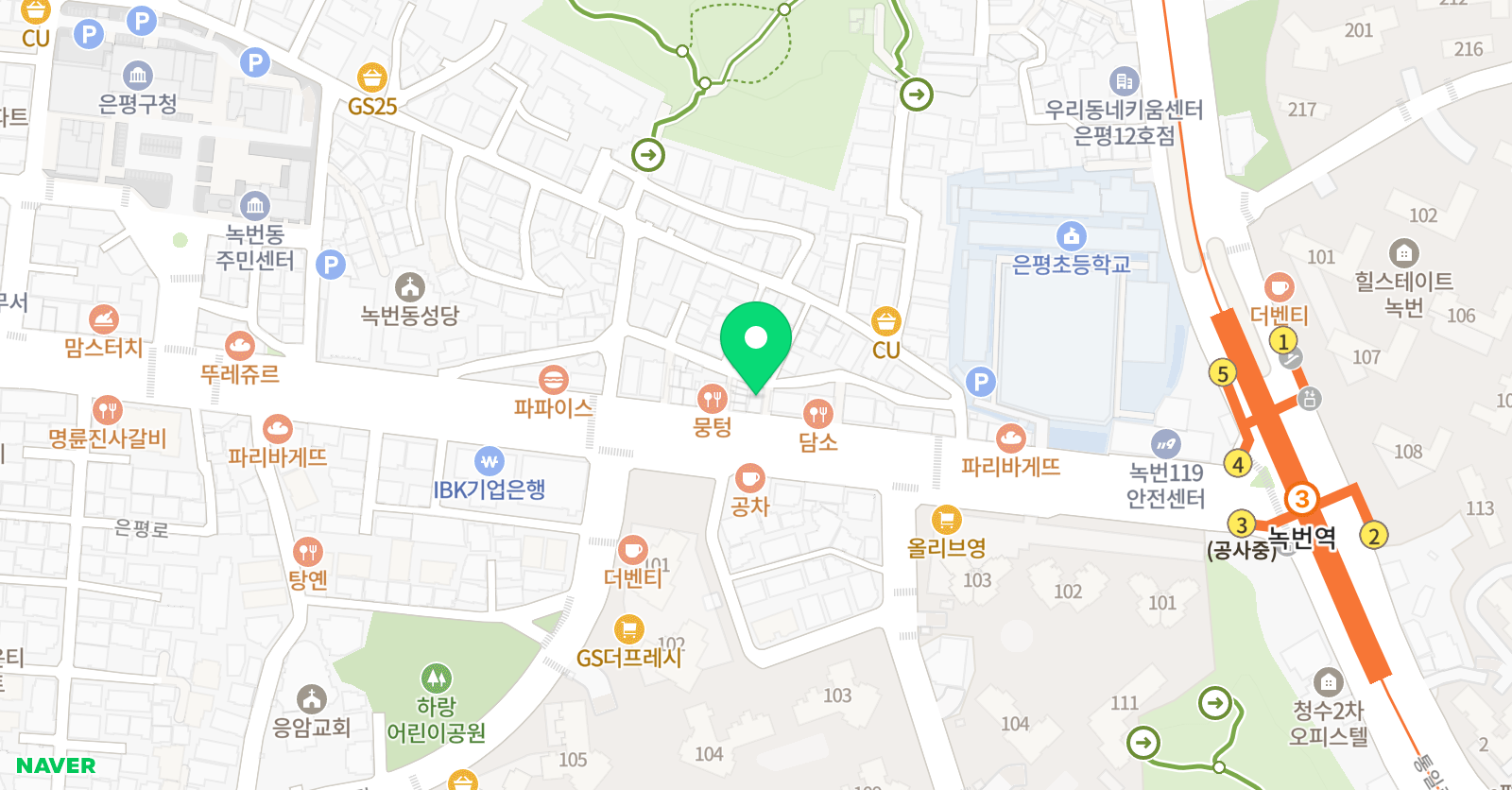에스제이 영어 위치