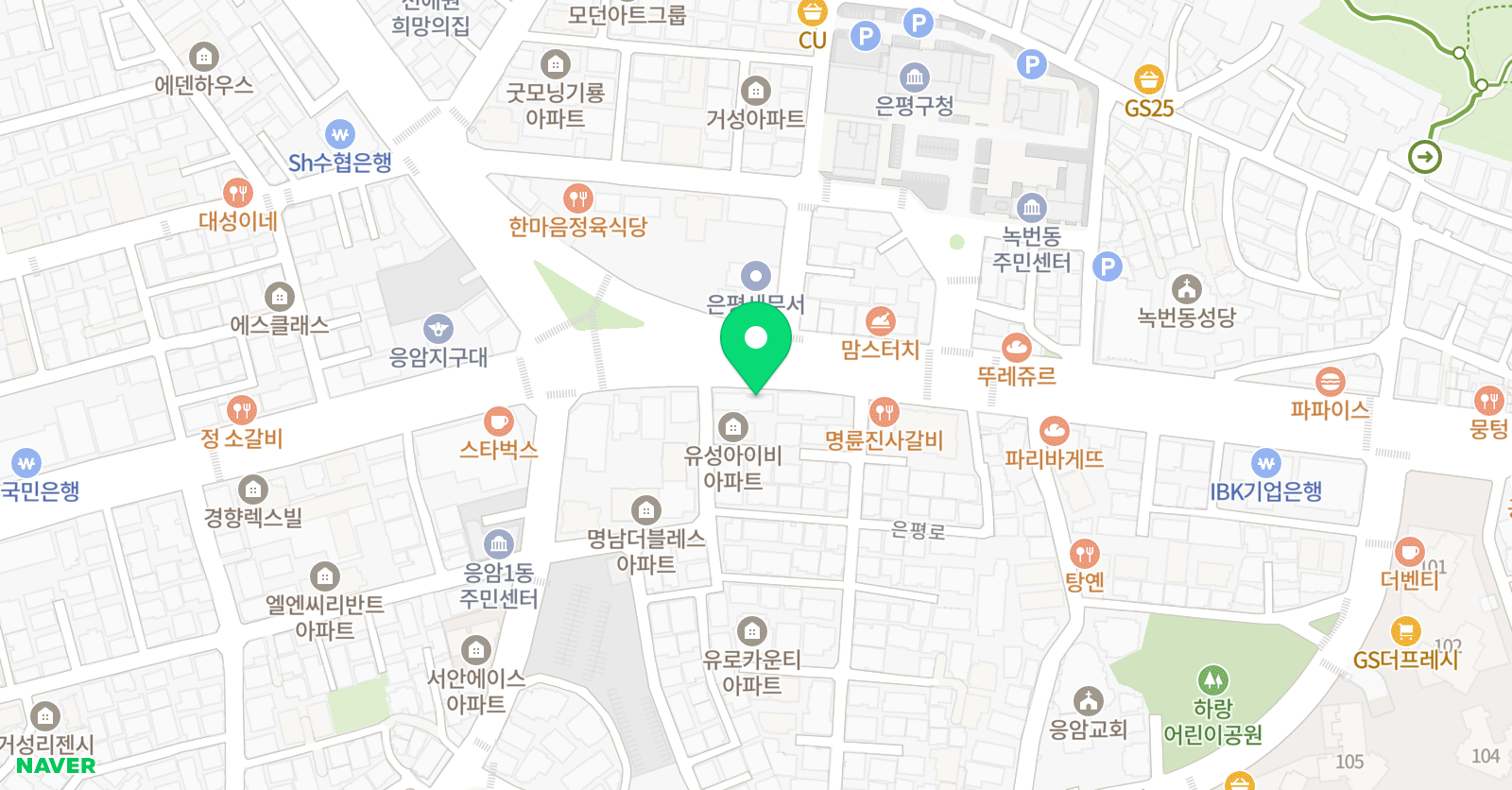 은평서부명성 학원 위치