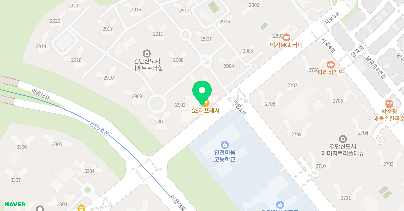 리더스알앤브이 독서논술 위치