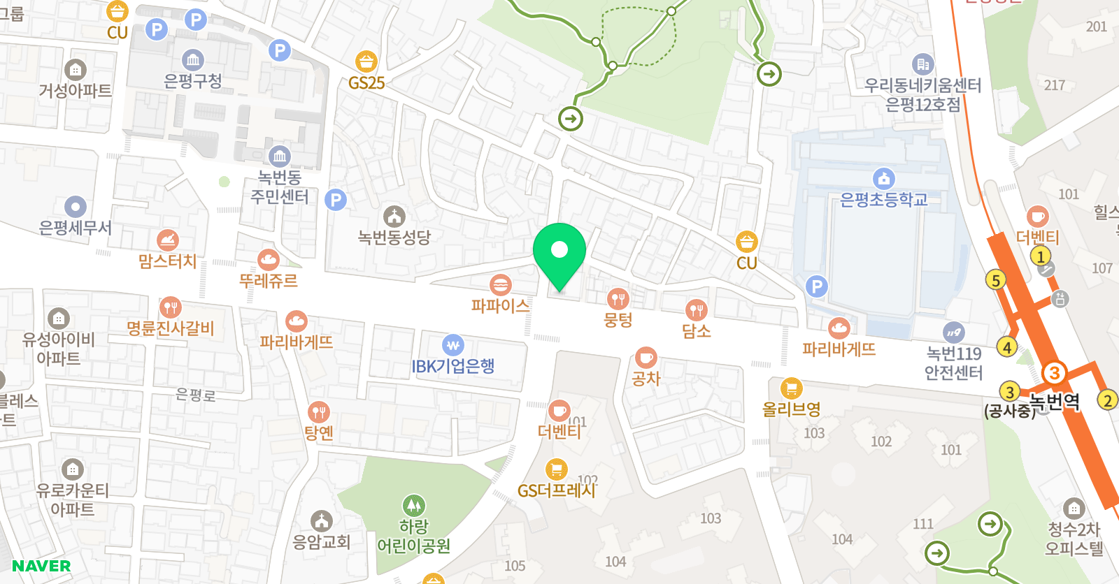 꿈을키우는 수학교습소 위치