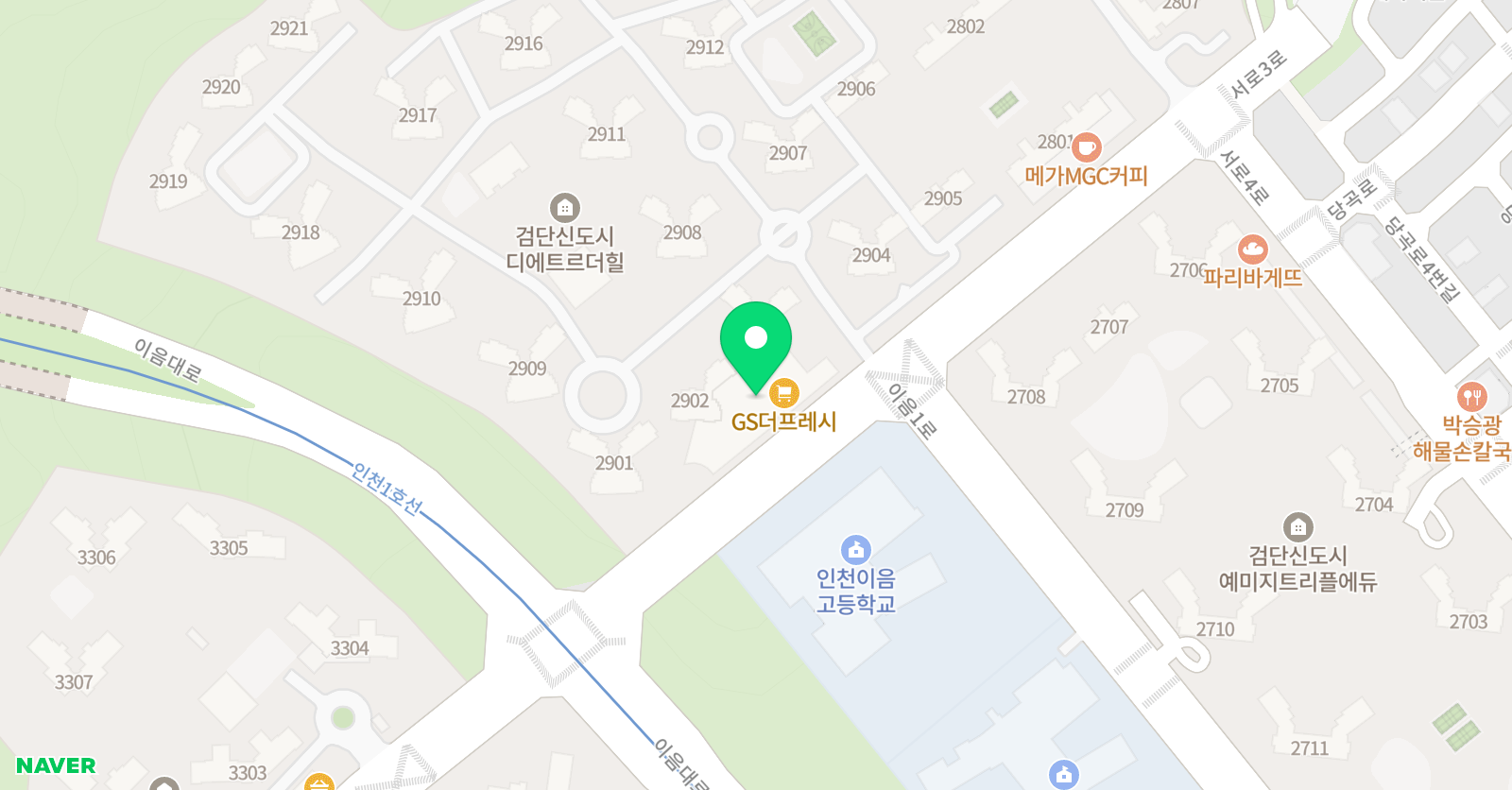 그림아트스튜디오 인천아라원 위치