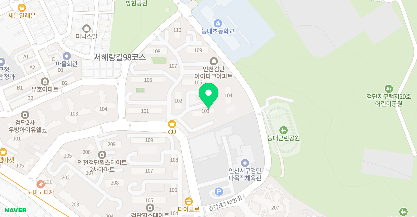 아소비 검단아이파크1차점 위치