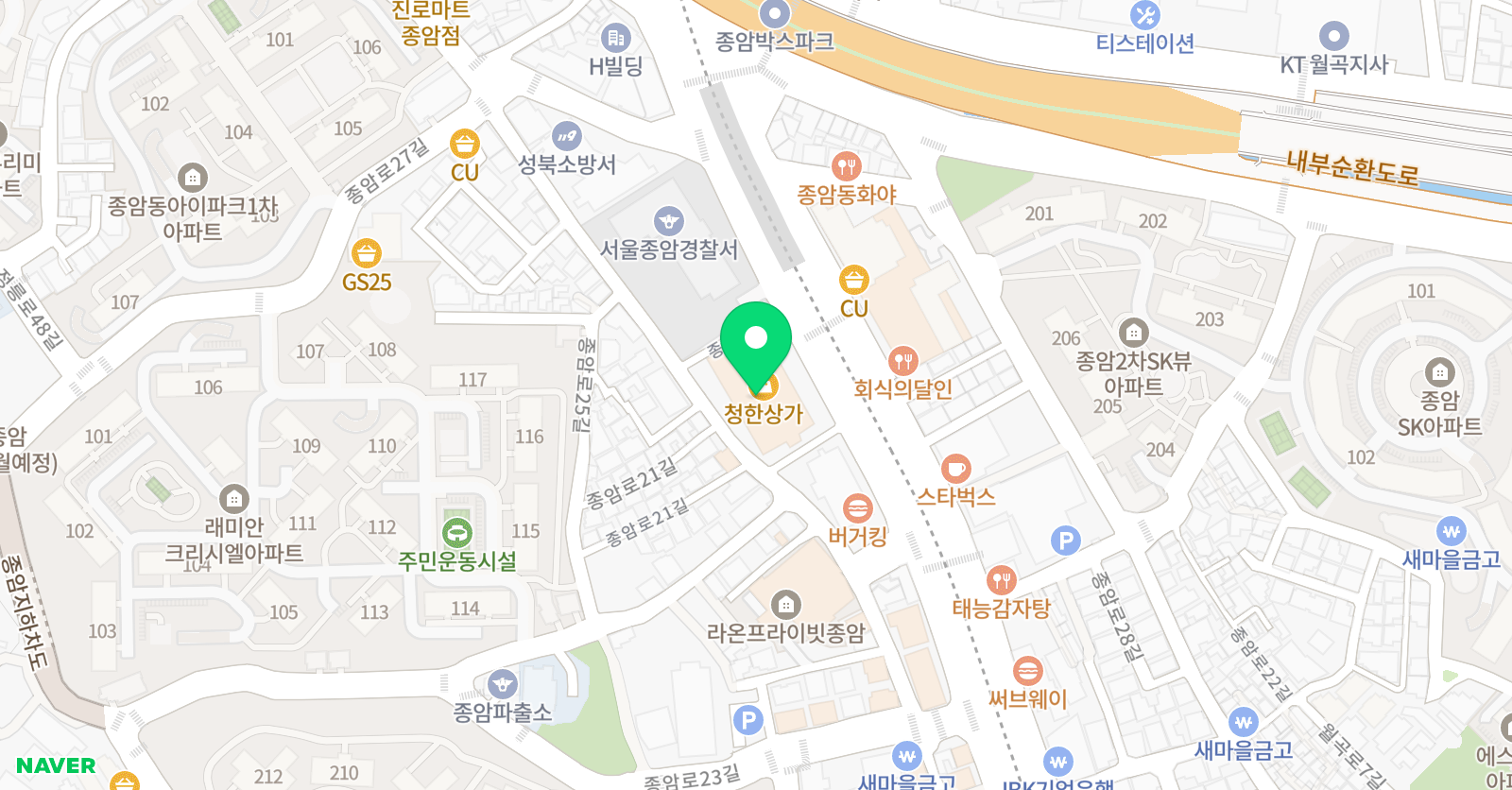 언더플레이 축구클럽 위치