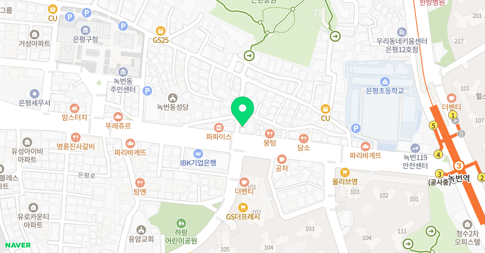 벨라루체 음악학원 위치