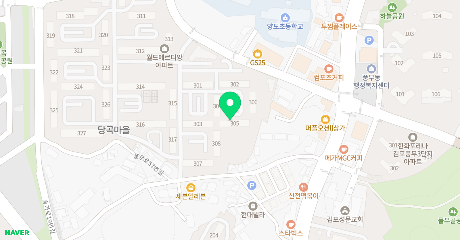 JS 일대일 수학 위치