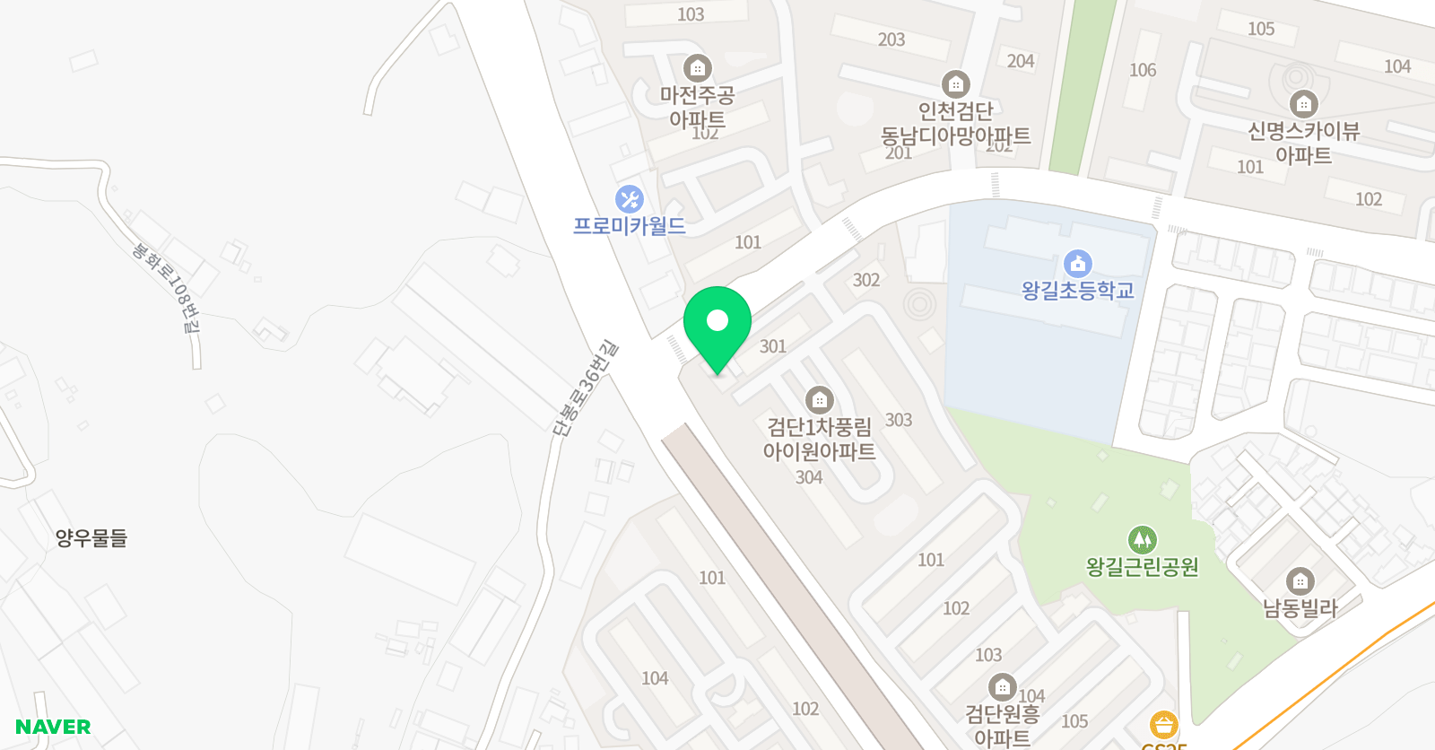 헨델 피아노 위치