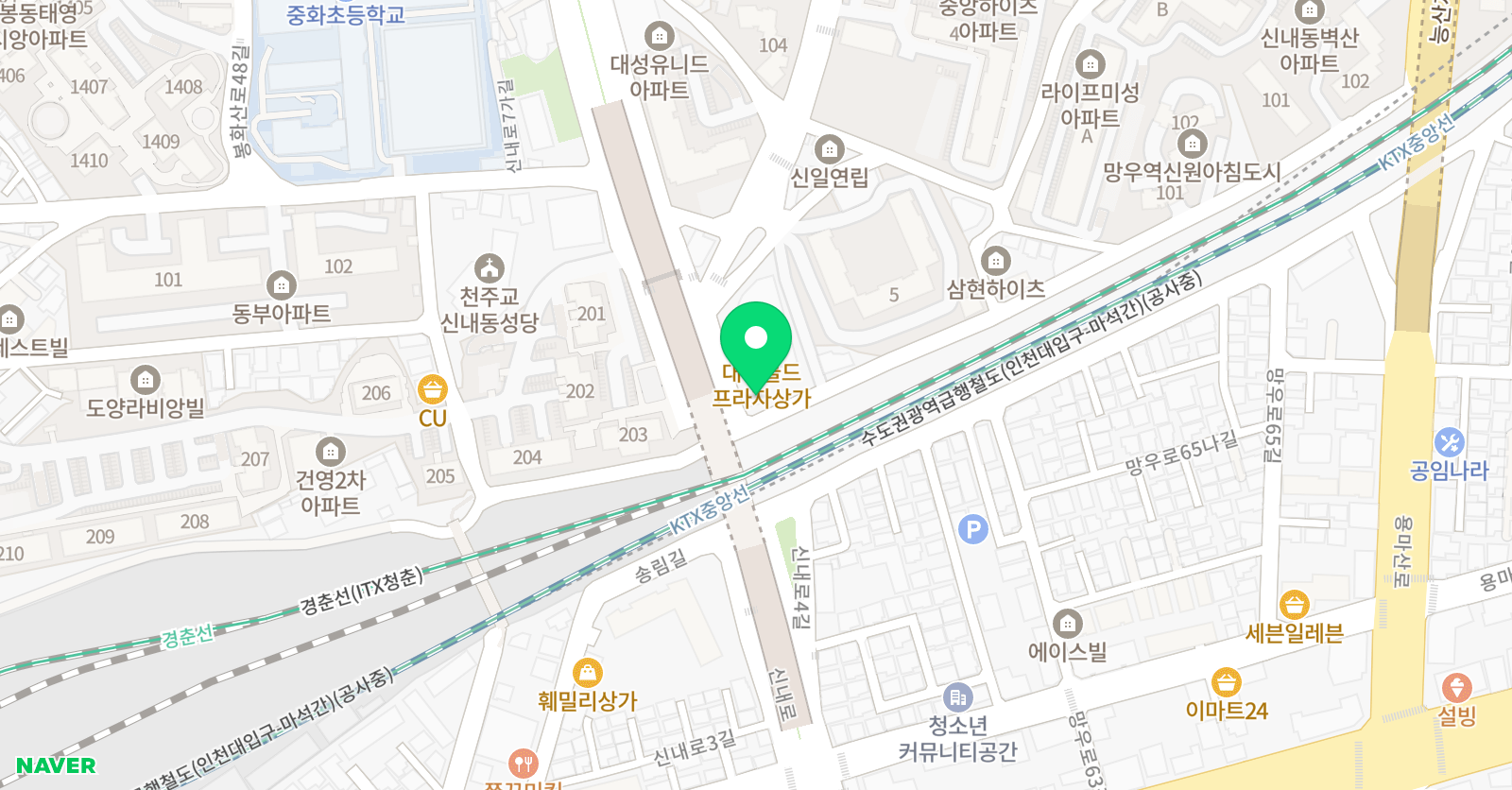종로학원하늘교육 신내학원 위치