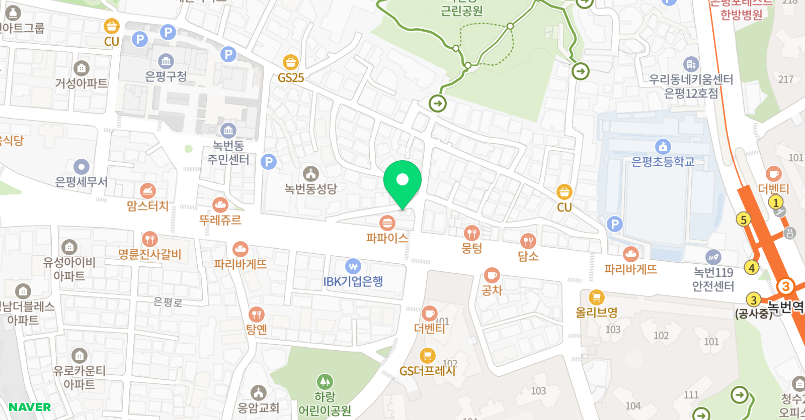 지수 수학교습소 위치