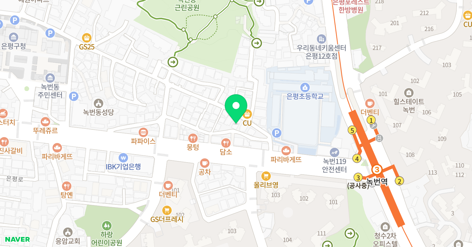서부명성 학원 위치