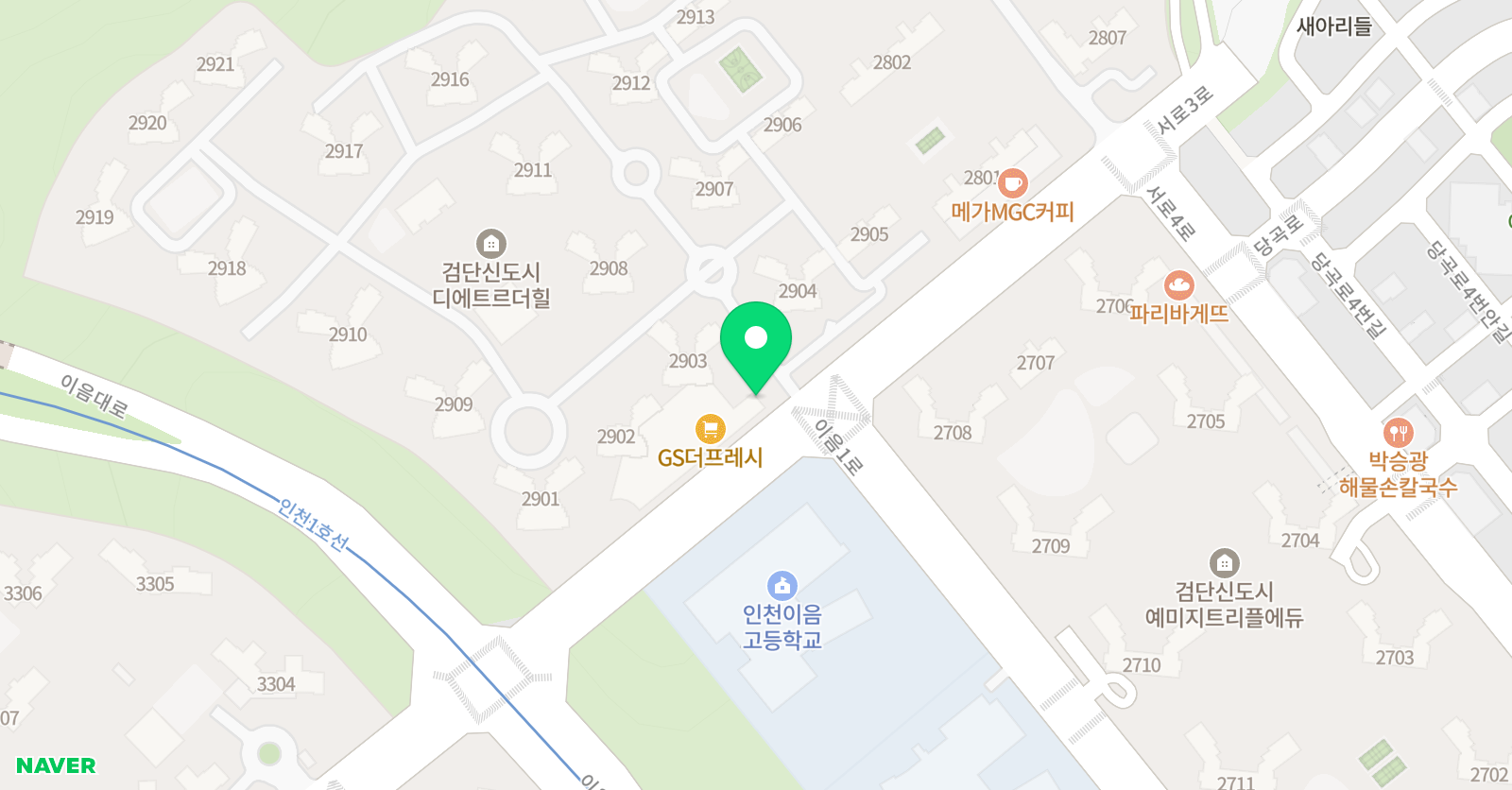 JMT 정무태권도 줄넘기스쿨 검단점 위치