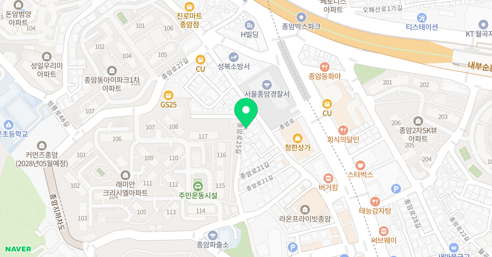 에이플 잉글리쉬 위치