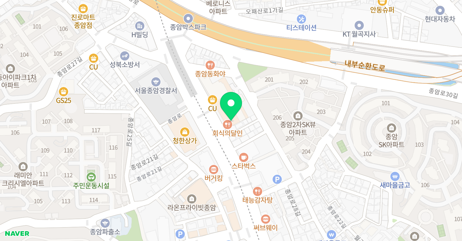 대치 긴글쓰기 논술 교습소 위치