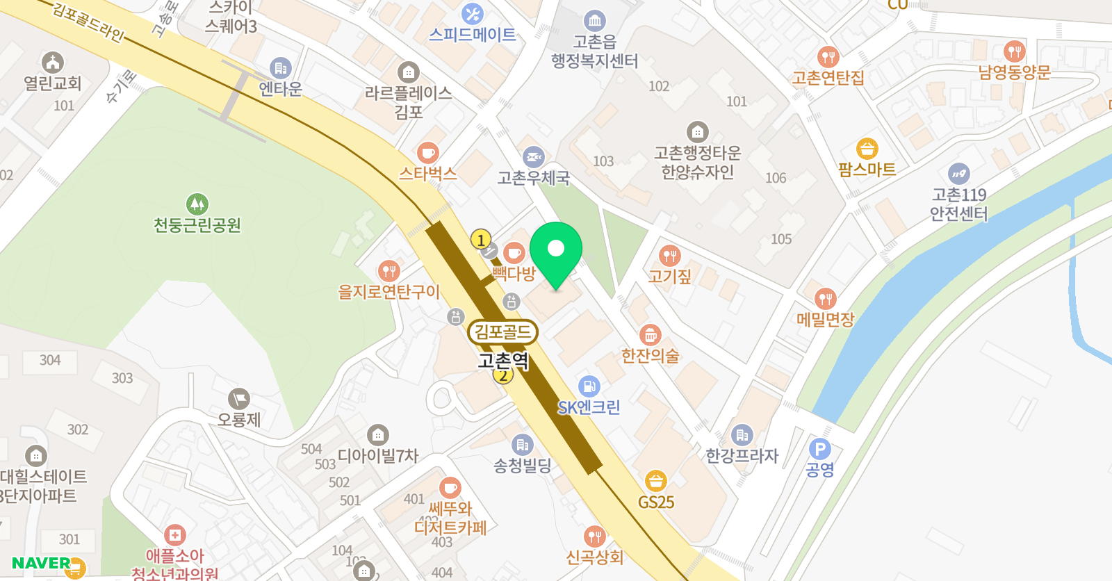 케이트의 영어교실 위치
