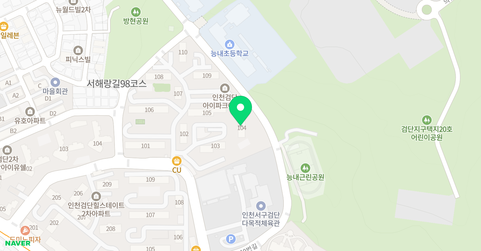 해법 독서논술 생각빛 교실 위치