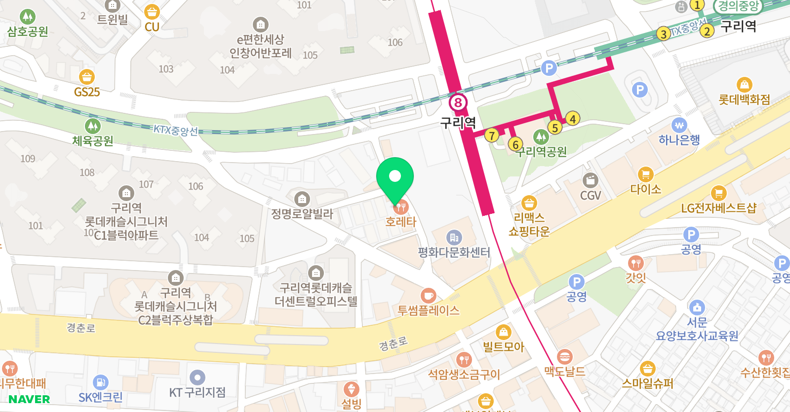 해금 뜨락 위치